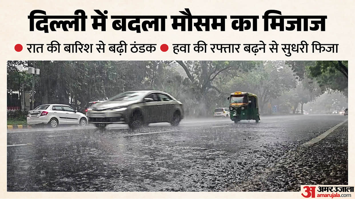 Weather in Delhi takes a turn following overnight rain