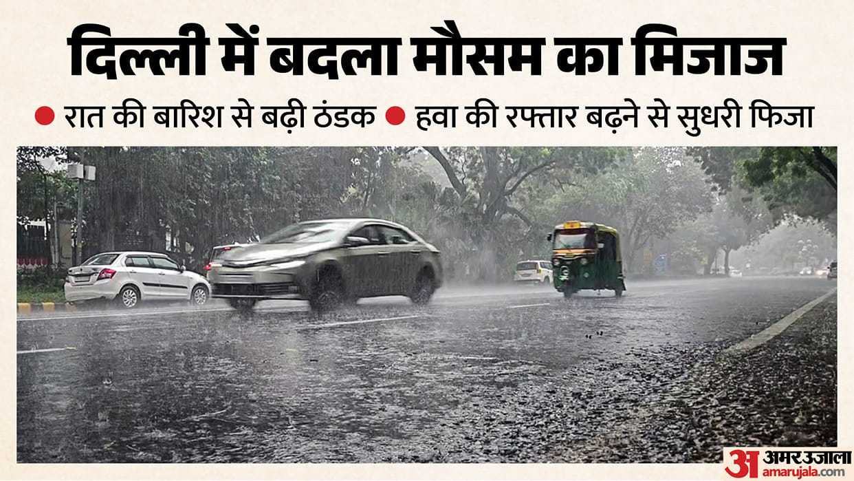 Weather in Delhi takes a turn following overnight rain