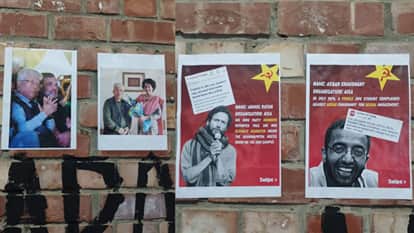 Posters featuring Rahul Gandhi and Priyanka and slogan Stop Love Jihad have been put up on walls of JNU