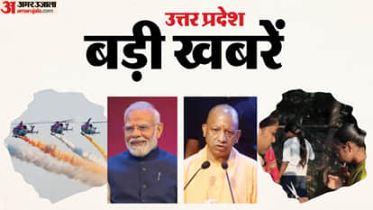 Air show in Varanasi, See the big news of Uttar Pradesh.
