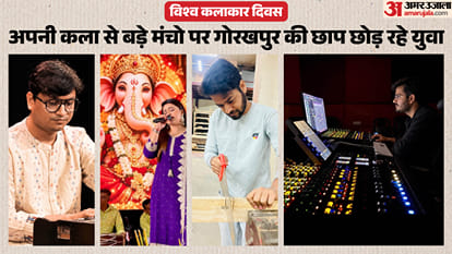 विश्व कलाकार दिवस