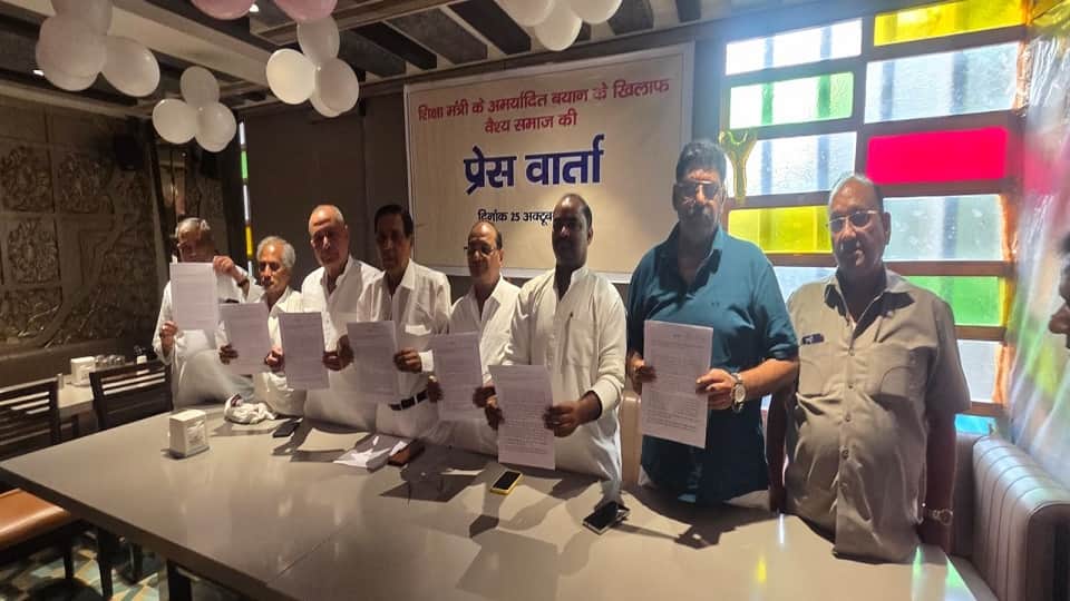 Outrage within Vaishya community against Higher Education Minister Yogendra Upadhyay