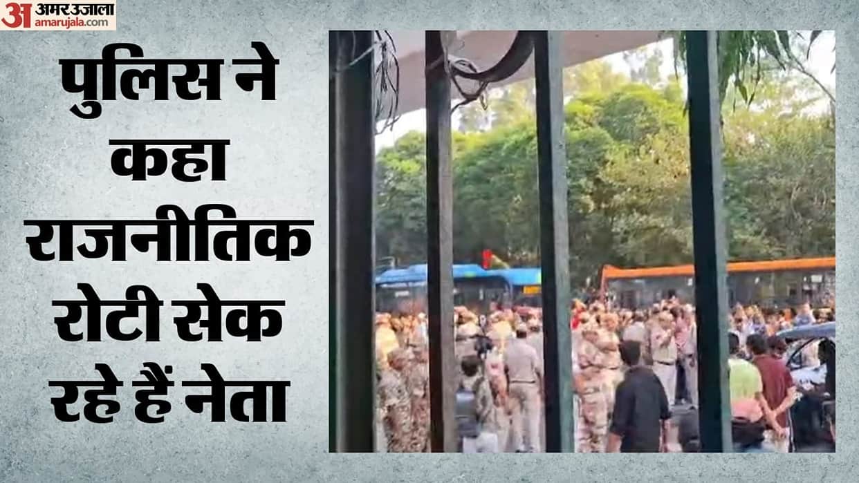 Case against three MPs, including Masood and Pratapgarhi, following a complaint by the Jamia administration