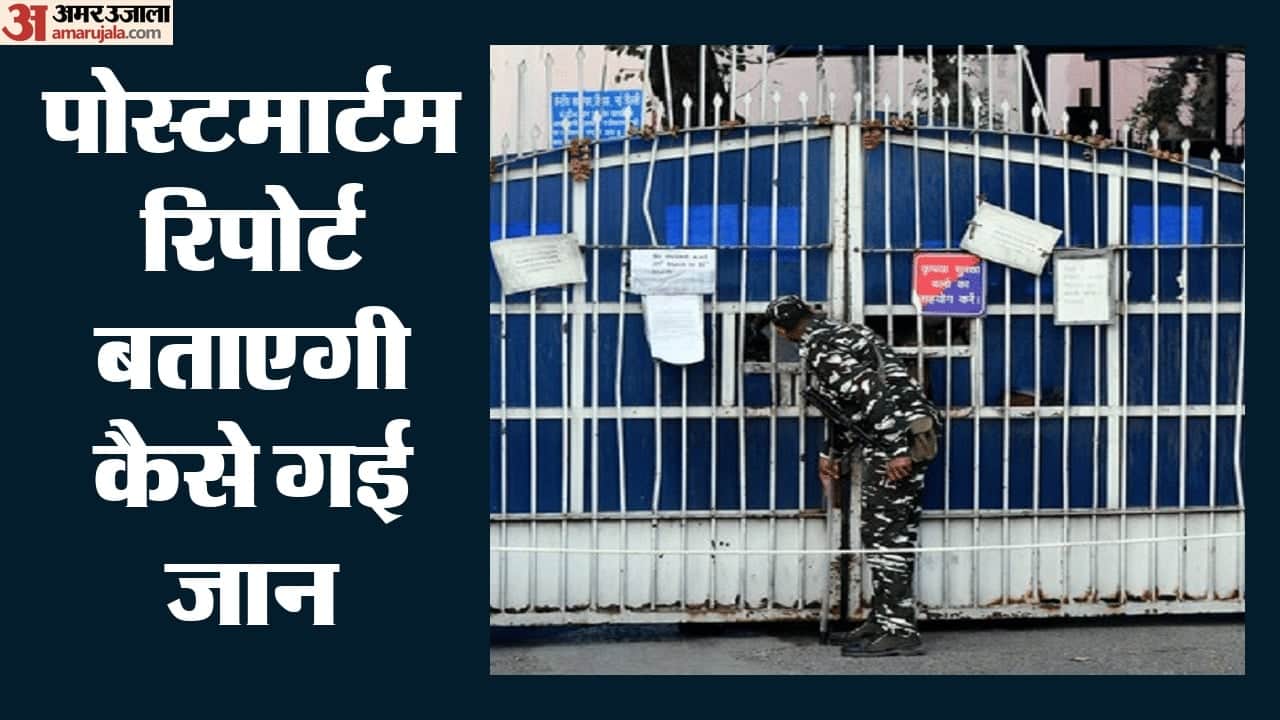Top Headline Today Important And Big News Stories Of 26 October 2026 Updates on amar ujala