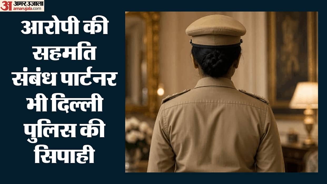 Vikrant Tomar has swindled over 50 female police constables from Delhi, UP, and Haryana.