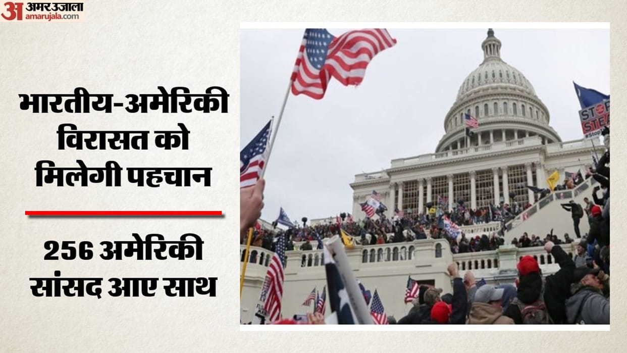 256 US Lawmakers Back Resolution to Honour Indian-Americans, Support July as Heritage Month