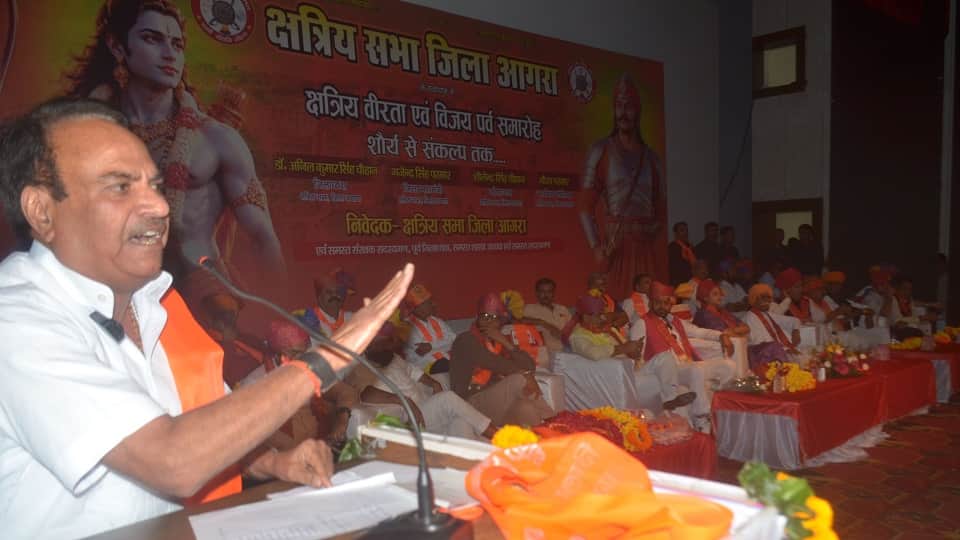 UGC Rules Protest: Kshatriya Organisations Announce Foot March from Agra to Delhi on January 10