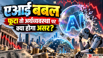 AI Bubble Explained: Are Billions of Dollars In Artificial Intelligence Creating Financial Bubble