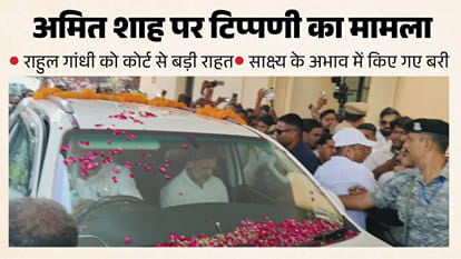 Major News from UP: Three members of a family killed in a shooting; Rahul’s convoy meets with an accident; Akh