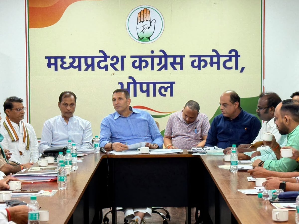दिल्ली रैली के लिए कांग्रेस की तैयारी: एमपी से एक लाख कार्यकर्ताओं को ले जाने का लक्ष्य,इन्हें मिली जिम्मेदारी