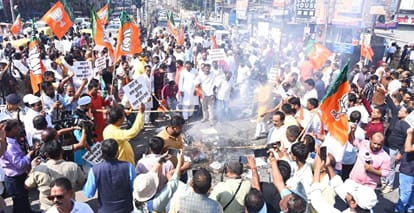 bihar bjp protest against congress president kharge remarks on pm modi patna bihar news