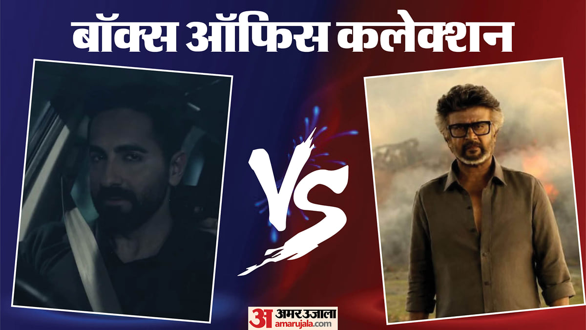 बॉक्स ऑफिस: मंडे टेस्ट में पास या फेल 'उड़ता तीर'? 'जेलर 2' की कमाई सबसे आगे, 'प्रहार'- 'नई नवेली' का ऐसा हाल