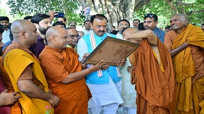 Deputy CM Keshav Prasad Maurya attend in Abhidhamma Day event held at Jasrajpur Sankisa in Mainpuri