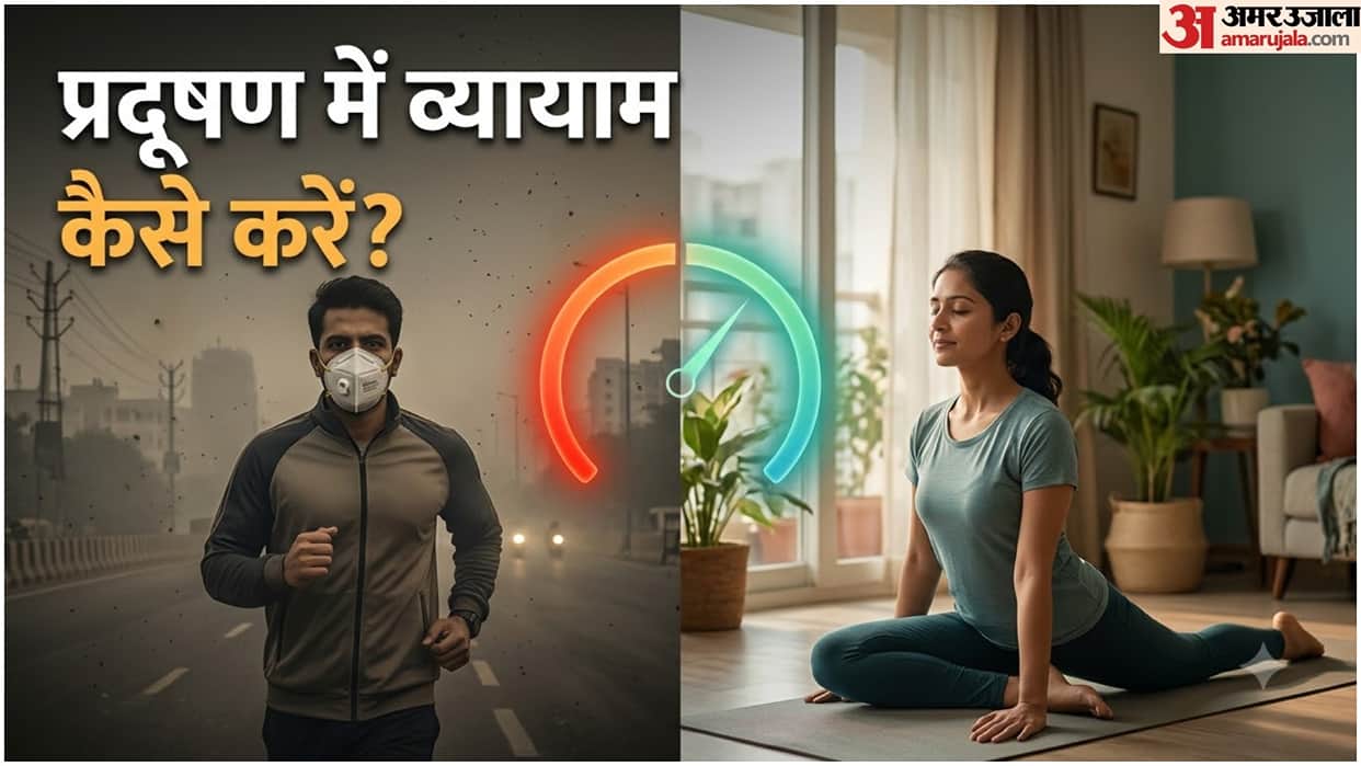 Exercising During Air Pollution: 7 Safety Tips You Should Know