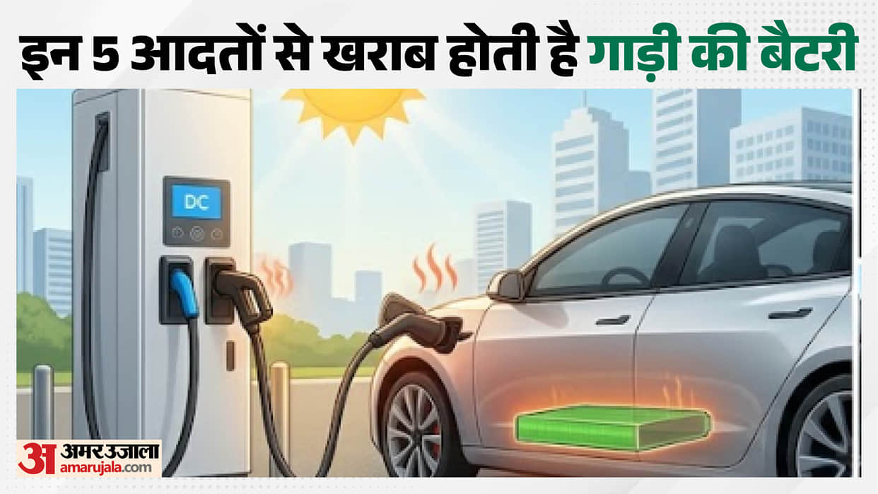 EV Range Dropping 5 Charging Mistakes That Could Be Killing Your Battery