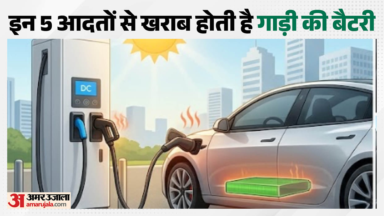 EV Range Dropping 5 Charging Mistakes That Could Be Killing Your Battery
