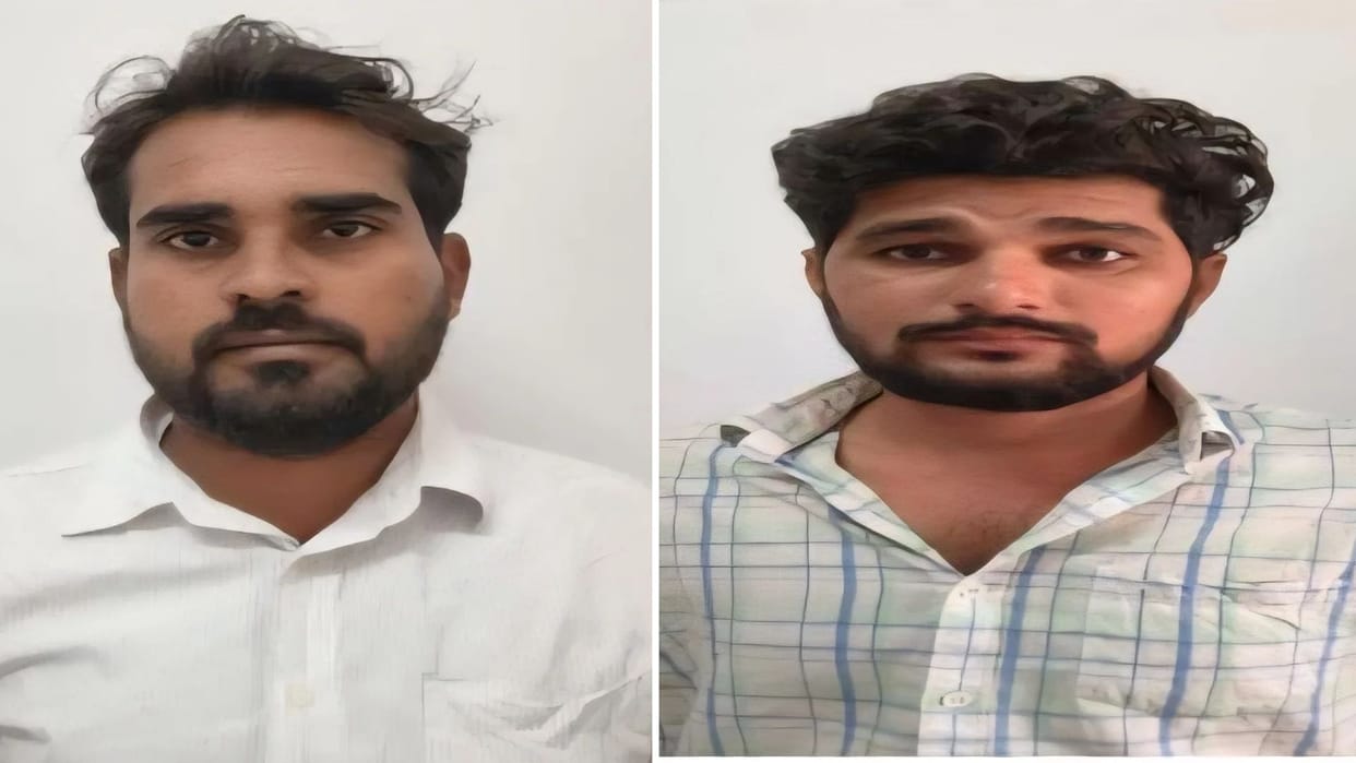 Forest Guard Exam Scam: Why Did a Dummy Candidate Take the Exam for Him? SOG Arrests Two in ₹5 Lakh Deal