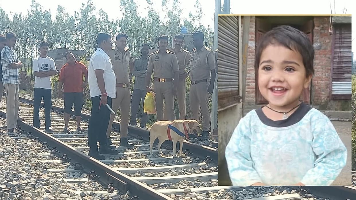 Two-and-a-half-year-old girl goes missing during a wedding ceremony in pilibhit