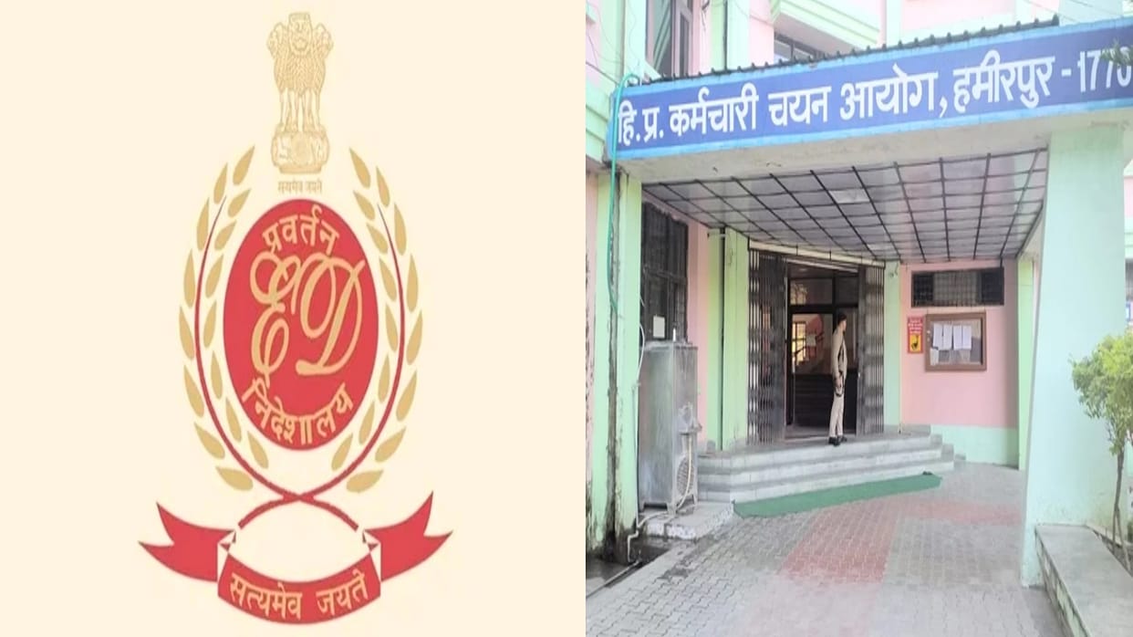 Himachal ED seeks records again in the hpssc paper leak case; renewed activity follows the filing of the charg