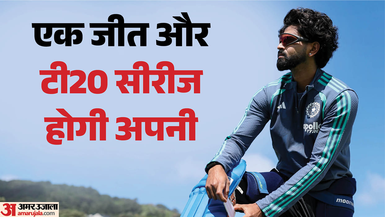 IND vs NZ Dream11 Prediction: India vs New Zealand Playing XI Captain and Vice-Captain Players List