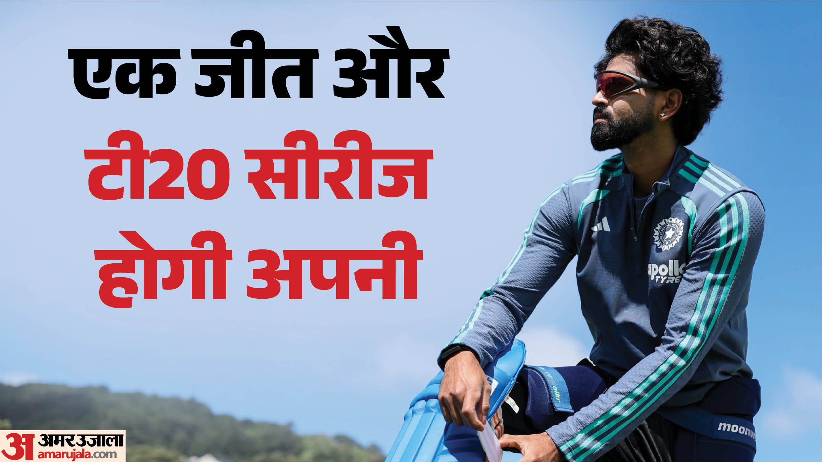 श्रेयस अय्यर