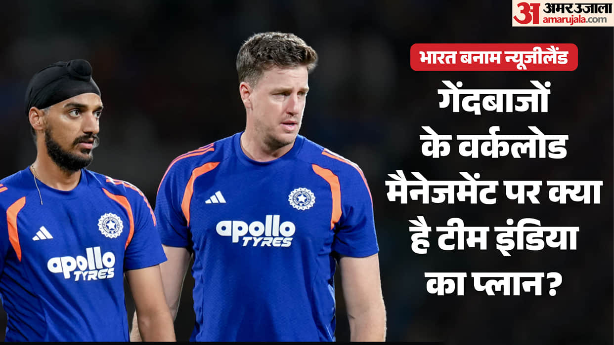 India bowling coach Morne Morkel on workload management plan for bowlers in packed New Zealand tour