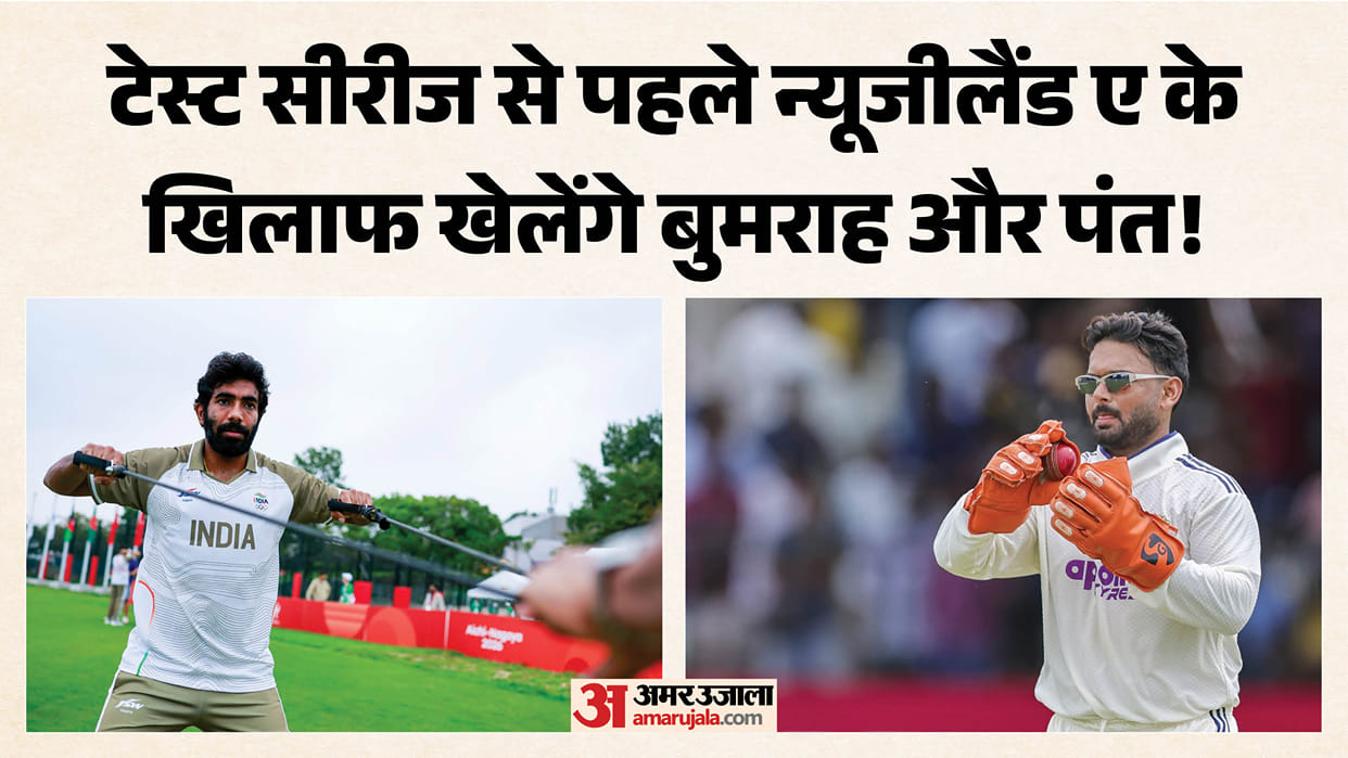 Jasprit Bumrah and Rishabh Pant expected to feature in third unofficial Test between India A and New Zealand A