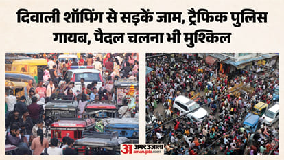 राजबाड़ा, सुभाष चौक में भीषण जाम। फोटो- जयेश मालवीय।