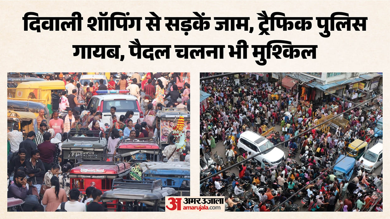 indore-jail-road-sapna-sangeeta-traffic-jam-festival-shopping-parking