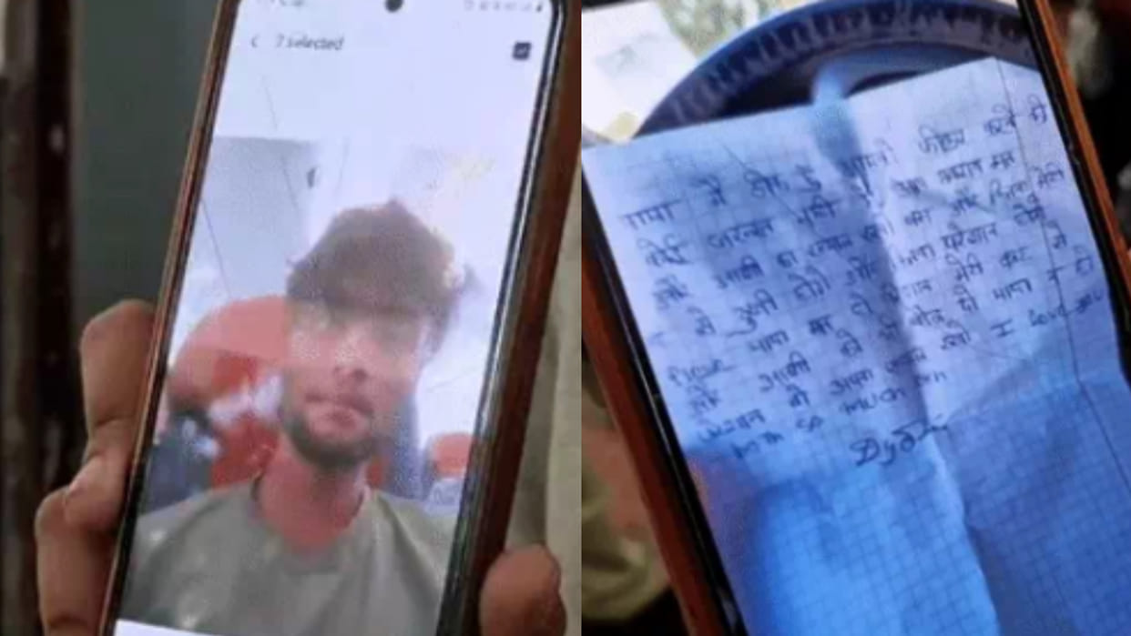 chhattisgarh bilaspur youth vineet dubey allegedly held captive in russia family seeks safe return