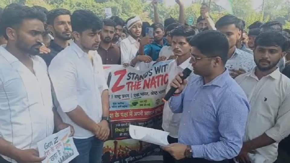 Gen Z Stand with nation protest march
