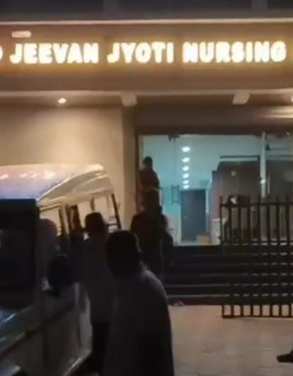 medininagar-jeevan-jyoti-nursing-home-two-maternal-deaths-registration-suspended-hospital-action
