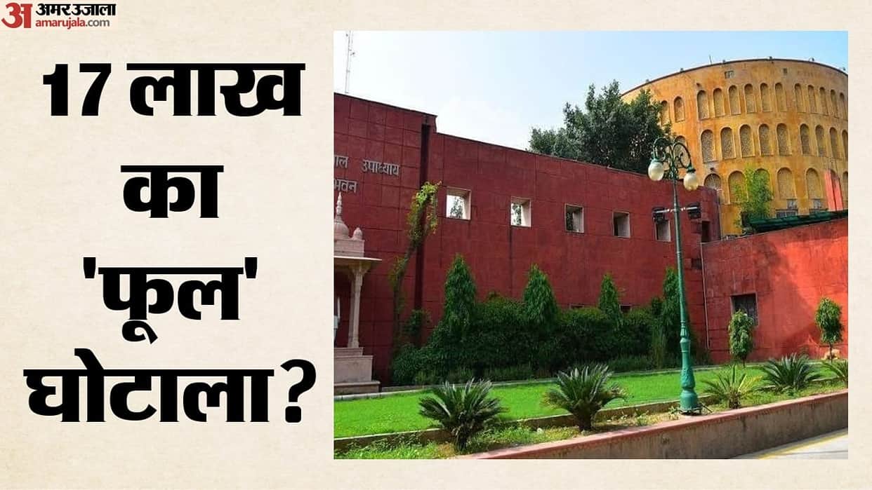Jaipur Civic Body Faces Questions Over Rs 17 Lakh Flower Garland Purchases for 35 Events