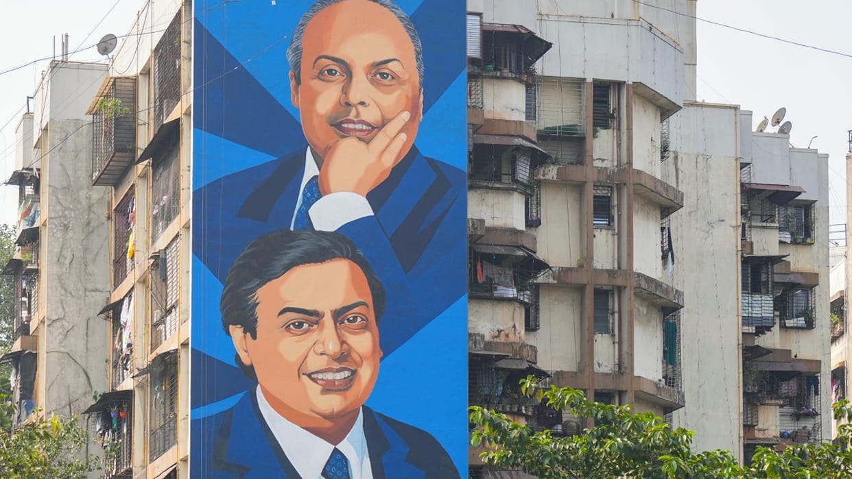 Jio Platforms IPO Allotment Status live: Check Online Status via KFintech, PAN Card, Listing Date & Latest GMP