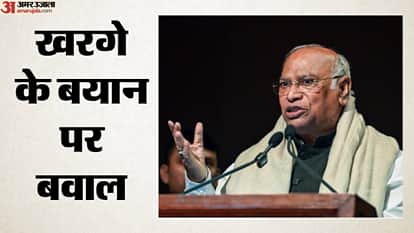 कांग्रेस अध्यक्ष मल्लिकार्जुन खरगे