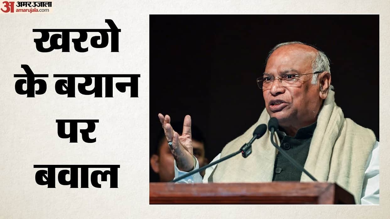 Uproar over Mallikarjun Kharge remarks about PM Modi's father BJP announces protests get latest updates