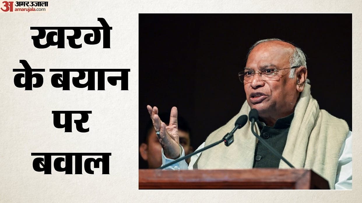 Uproar over Mallikarjun Kharge remarks about PM Modi's father BJP announces protests get latest updates
