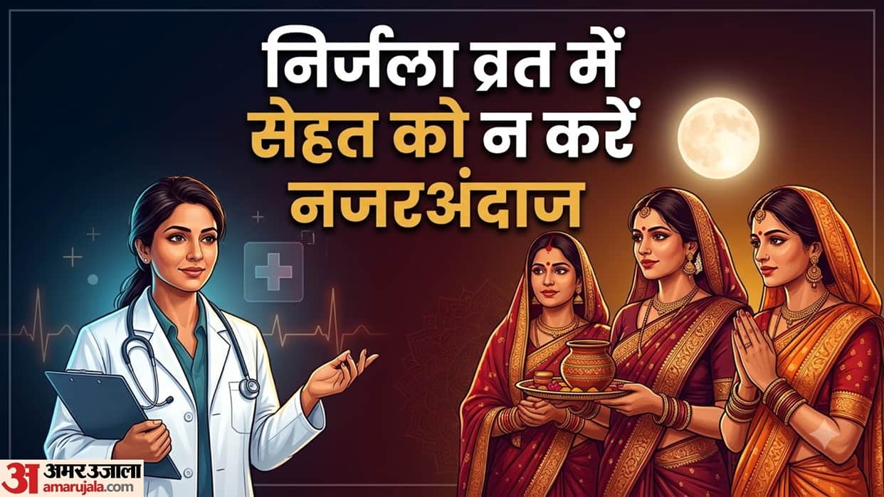 Karwa Chauth 2026: Who Should Avoid Fasting Without Water