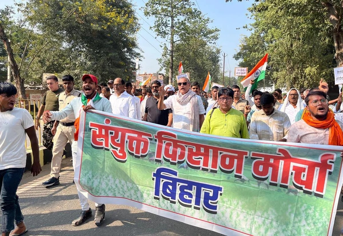 बिहार: जमीन अधिग्रहण पर किसानों का हल्लाबोल, सांसद सुधाकर हिरासत में, धान की फसल के मुआवजे पर आर-पार की लड़ाई