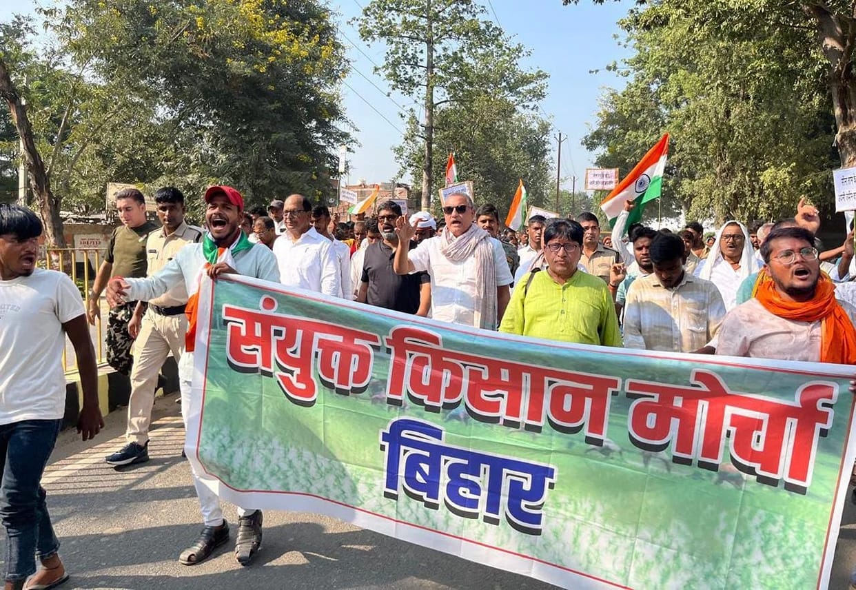 nawada farmers protest land acquisition sudhakar singh detained today bihar news