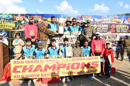 Pathan Panthers Lolab Clinch Kilo North Kashmir T20 Premier League Title in Thrilling Four-Run Victory