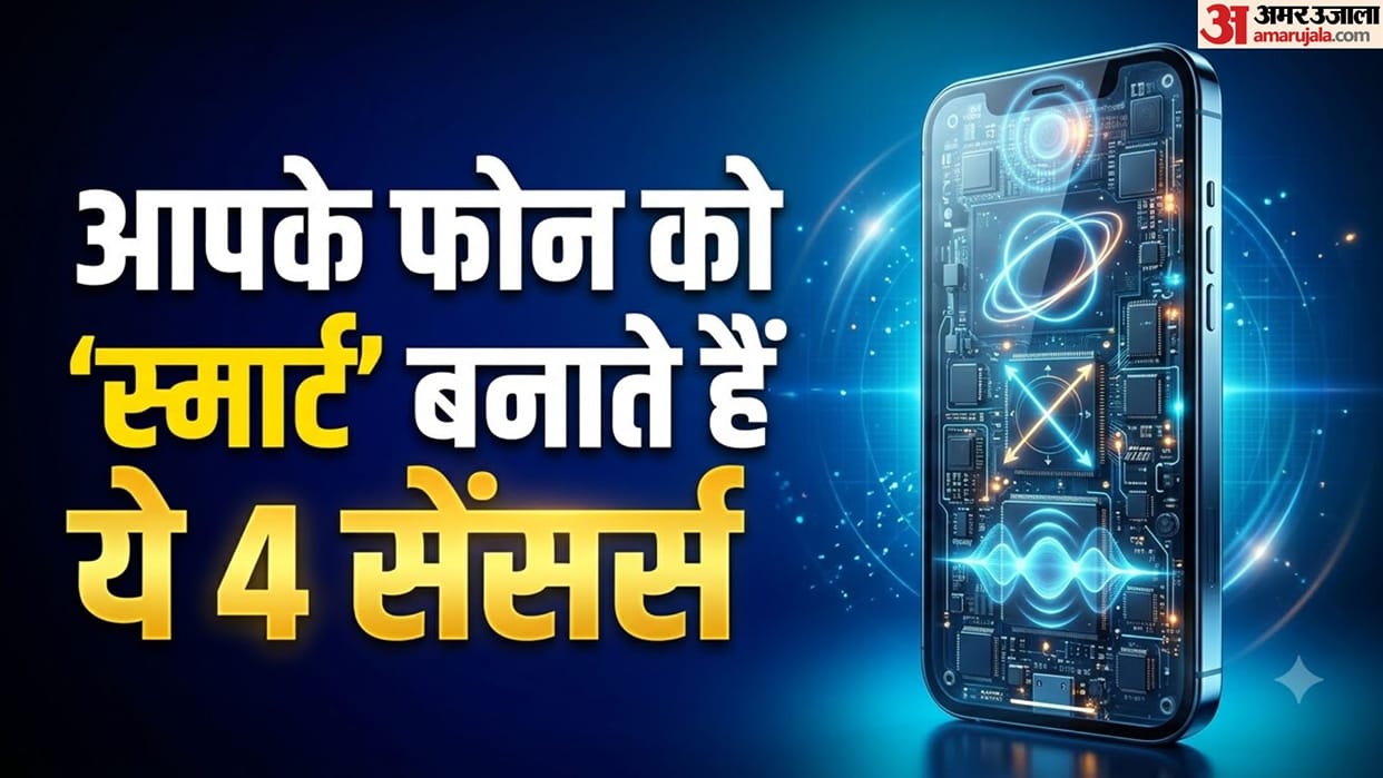 Do You Know About These Four Secret Sensors in Your Phone? Discover Their Amazing Features and Uses