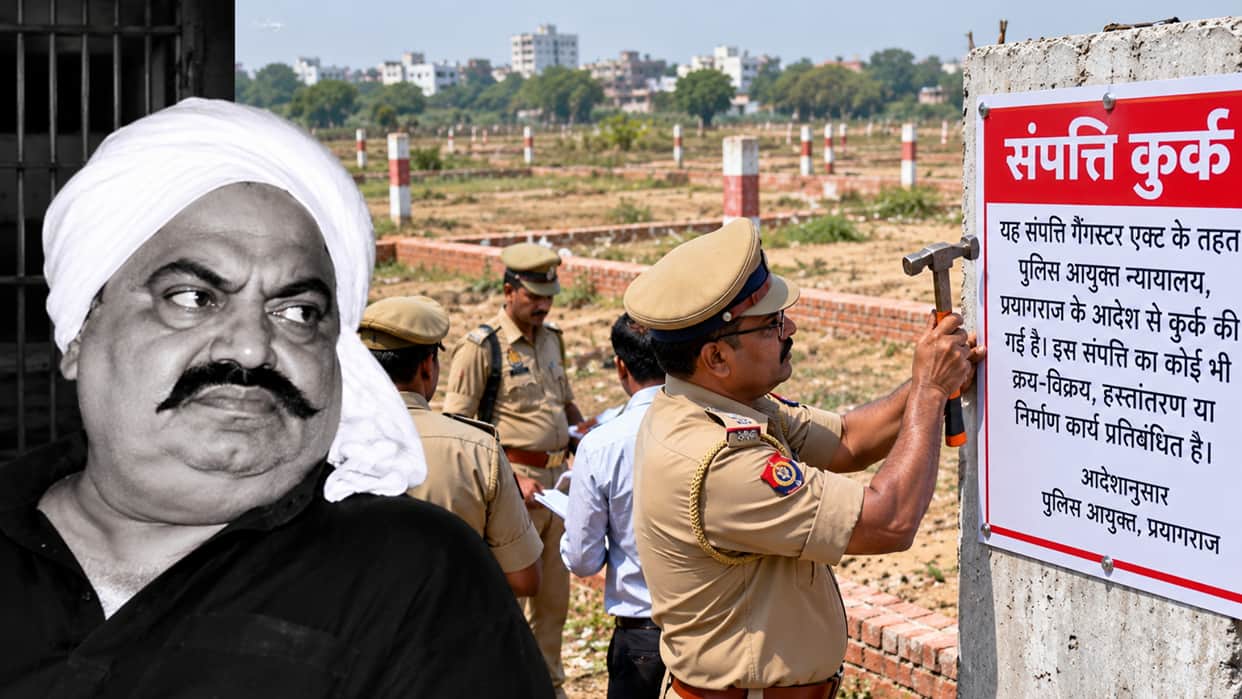 14 properties of Atiq Ahmed, worth crores, attached police take action on 11 bighas of land