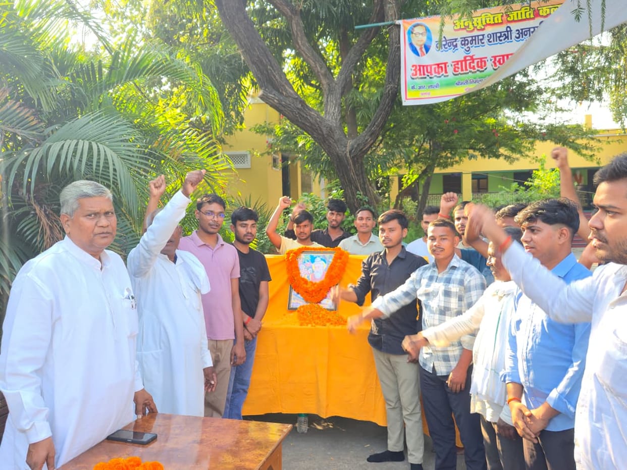 Varanasi Maharishi Valmiki Jayanti celebrated with great fervor composition of the Ramayana