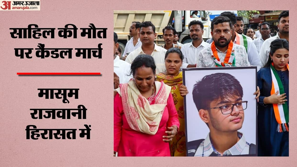 Comedian Masoom Rajwani Detained in Mumbai During Candlelight Vigil for IIT Bombay Student Sahil Wakode