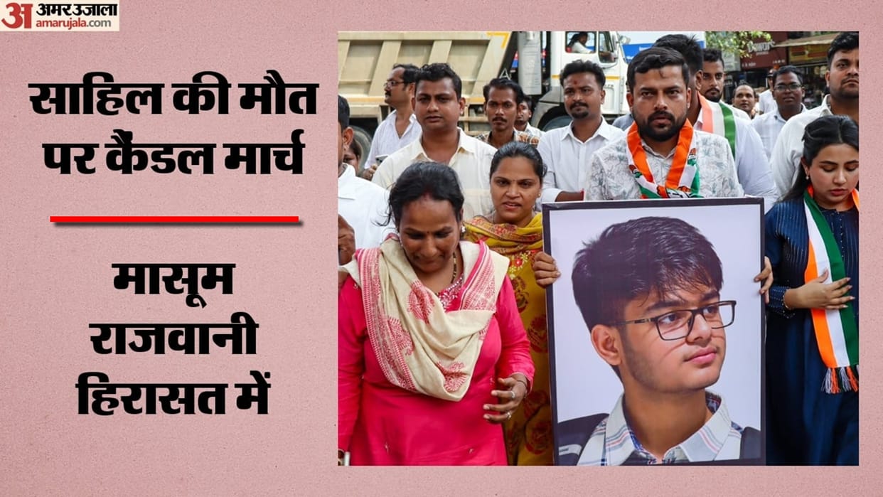 Comedian Masoom Rajwani Detained in Mumbai During Candlelight Vigil for IIT Bombay Student Sahil Wakode