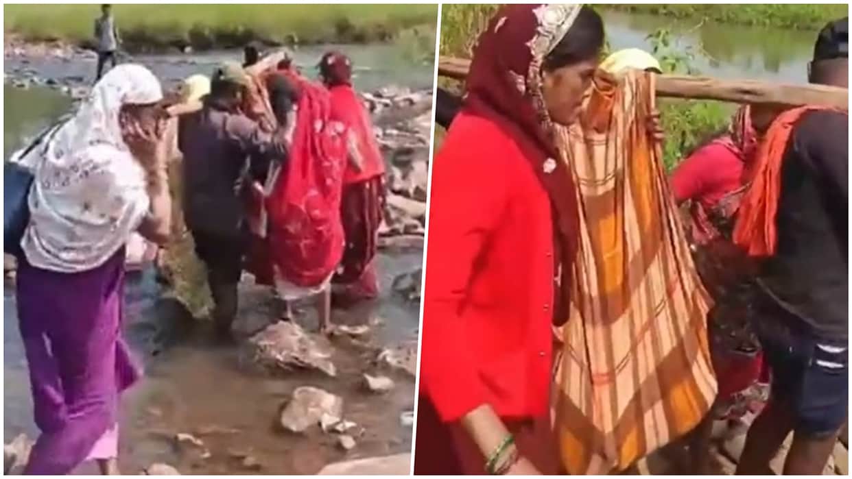 Dindori: No Bridge Over River; Villagers Carry Pregnant Woman Across in a Cloth Palanquin
