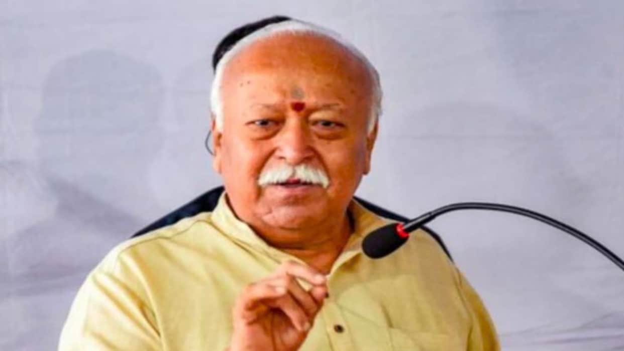 Jabalpur: Mohan Bhagwat Says Anyone Who Believes in India Is Indian, Declines Political Questions