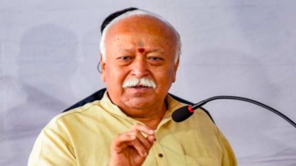 Jabalpur: Mohan Bhagwat Says Anyone Who Believes in India Is Indian, Declines Political Questions