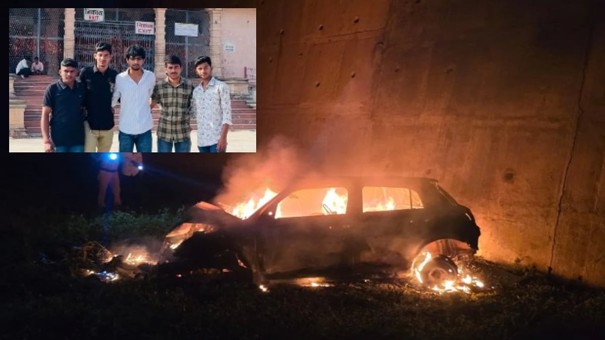 धार में खौफनाक हादसा: सांवरियाजी से लौट रहे युवकों की कार में लगी आग, जिंदा जलने से 4 दोस्तों की मौत, 1 गंभीर